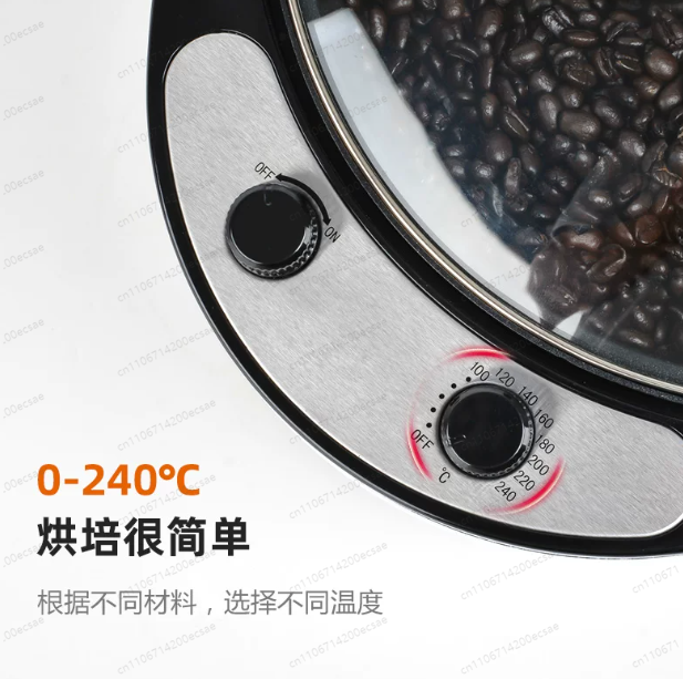 220V 電気コーヒーロースター穀物ピーナッツゴマベーキング - Coffee Tea Roasters のレビューと価格
