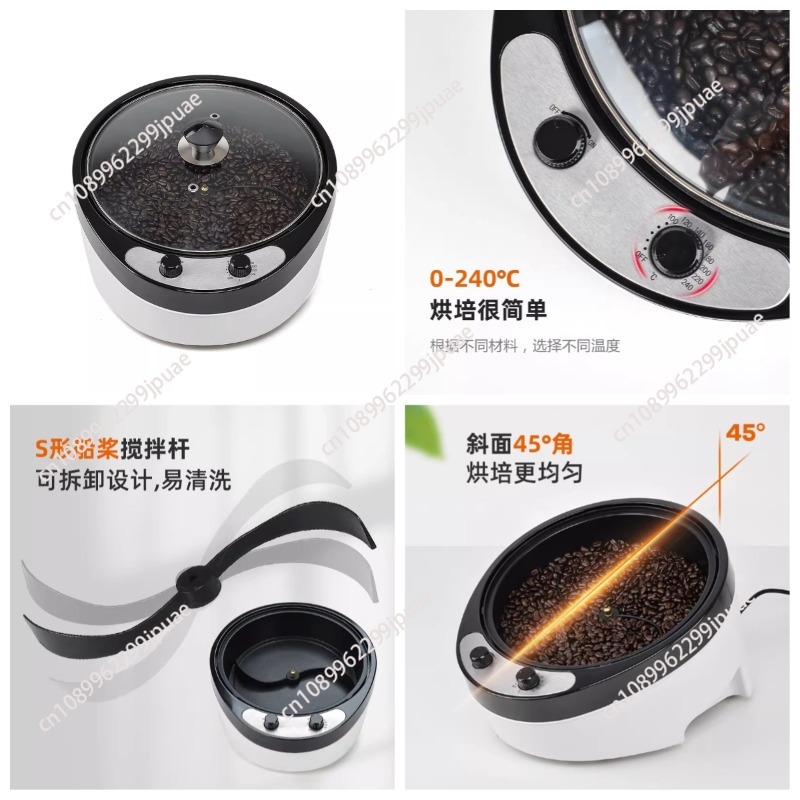 220V 電気コーヒーロースター穀物ピーナッツゴマベーキング - Coffee Tea Roasters のレビューと価格