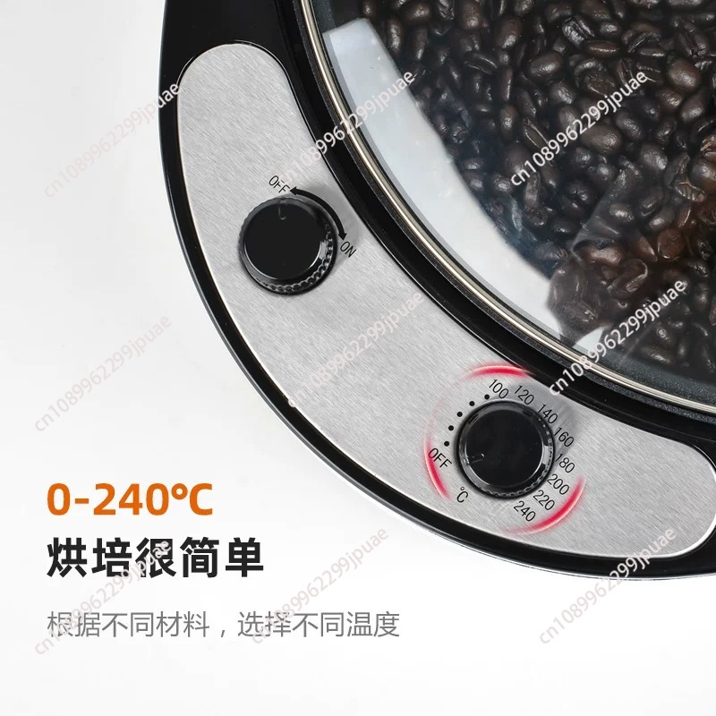 220V 電気コーヒーロースター穀物ピーナッツゴマベーキング - Coffee Tea Roasters のレビューと価格