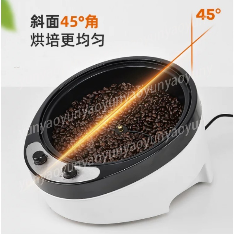 家庭用コーヒー豆乾燥機ロースターフルーツピールティーヘルスマ - Coffee Tea Roasters のレビューと価格
