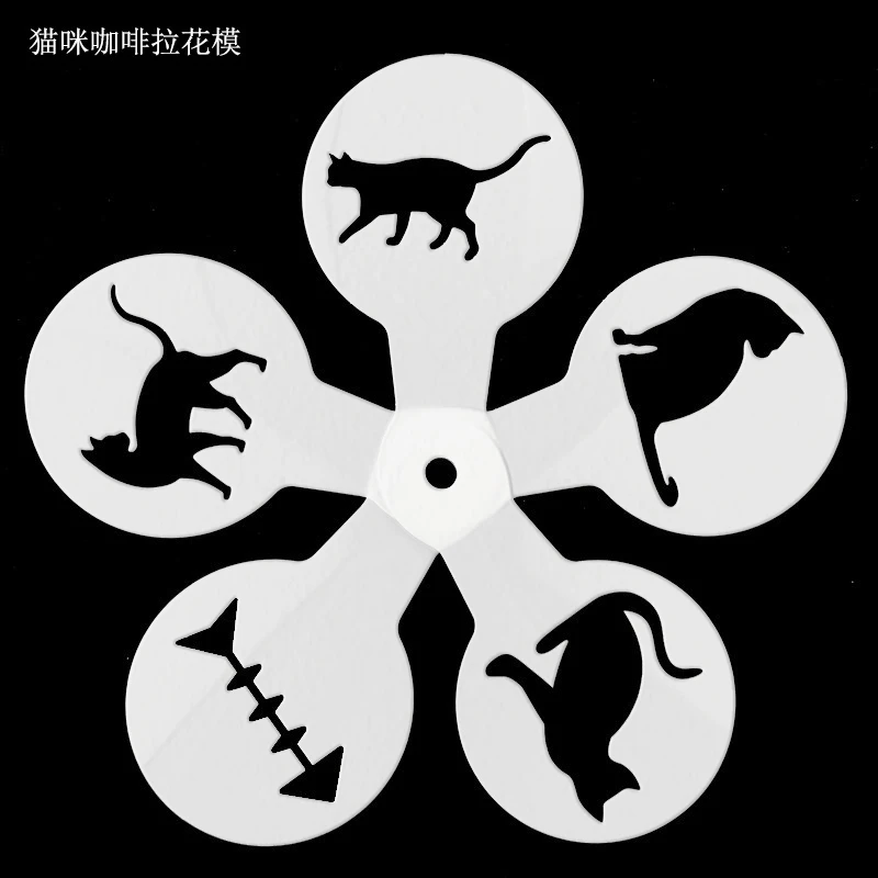 5 個 DIY コーヒーラテアートステンシルプラスチッククリ - Coffee Stencil Art のレビューと価格