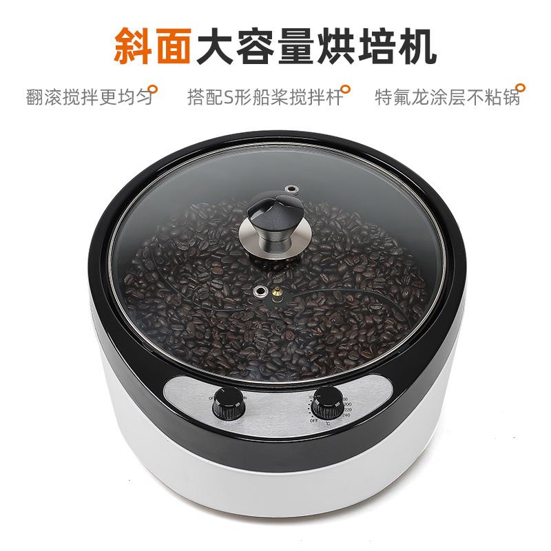 220V 電気コーヒーロースター穀物ピーナッツゴマベーキング - Coffee Tea Roasters のレビューと価格