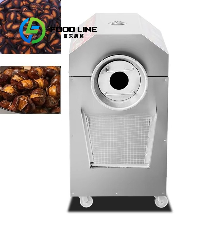ガス加熱コーヒー豆焙煎機穀物ゴマスパイス焙煎機茶葉焙煎機 - Coffee Tea Roasters のレビューと価格