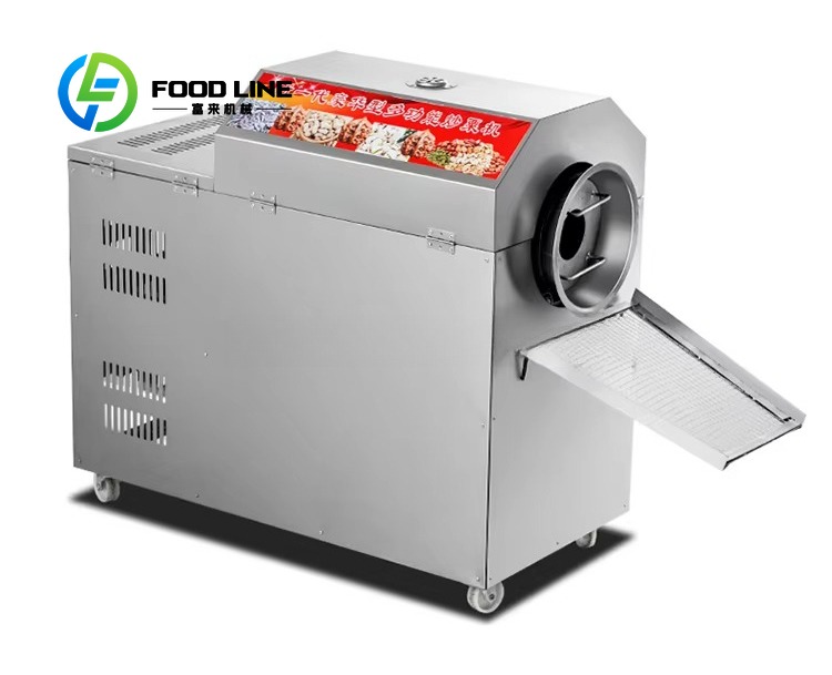 ガス加熱コーヒー豆焙煎機穀物ゴマスパイス焙煎機茶葉焙煎機 - Coffee Tea Roasters のレビューと価格